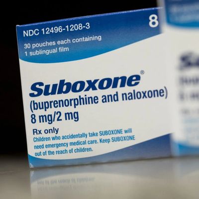 Now taking new patients for Suboxone (Buprenorphine) treatment.