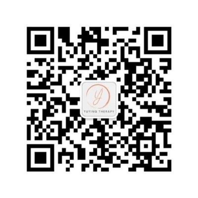 yuying therapy wechat
