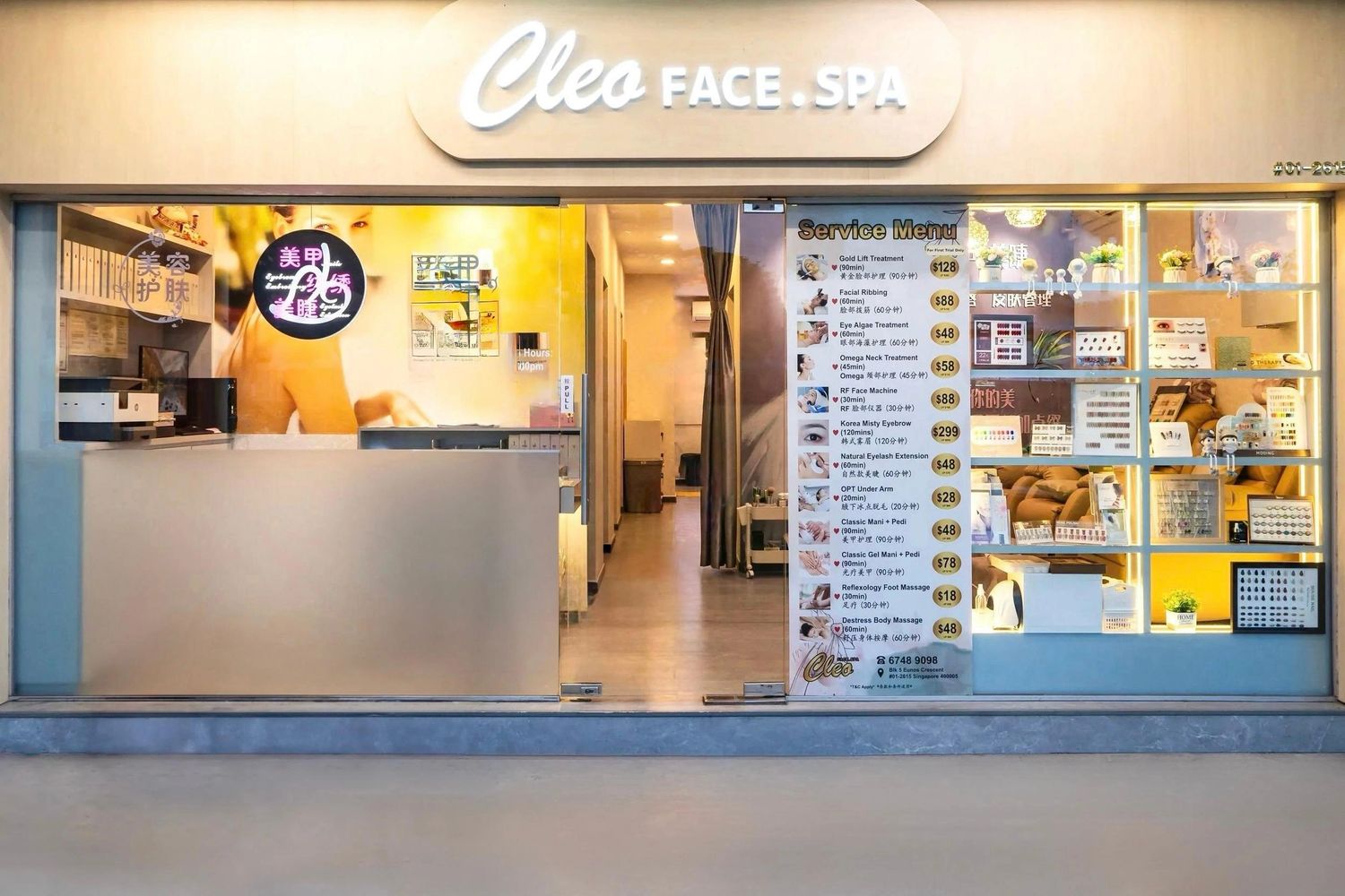 Cleo Face Spa (Eunos) shopfront with transparent glass panels showing interior