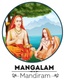 Mangalam Mandiram