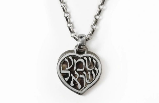 Heart Shema locket by Bromberg