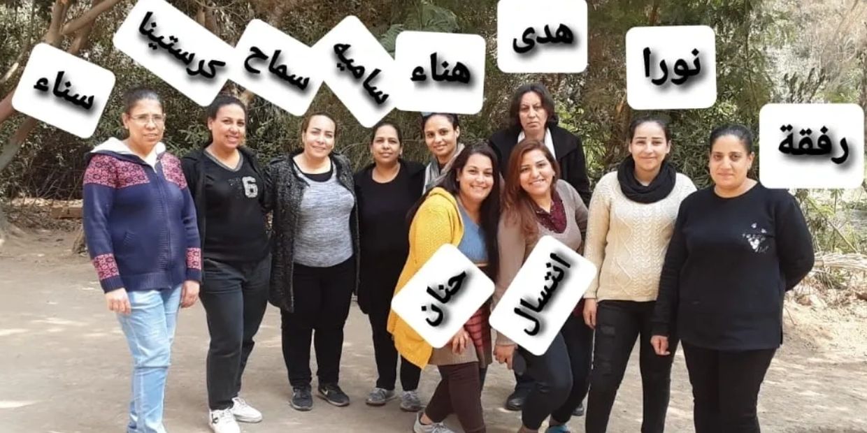 Zabaleen women participants from the Scholarship Program smiling.