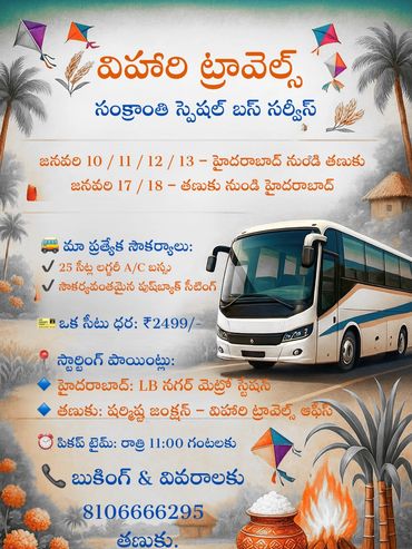 A colorful poster for a special bus service from Hyderabad to Tatipaka and back, showcasing bus features and contact details.