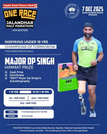 FOR UNDER 18 RUNNERS