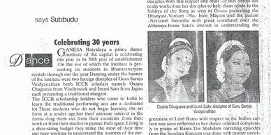 Izumi's dance reviewed by Subbudu, The Statesman, New Delhi, India.