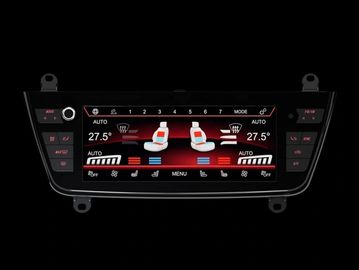 Car climate control panel showing seat heating and temperature settings.