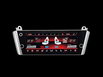 Car climate control panel showing seat heating and cooling settings.