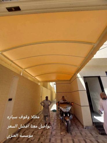 تركيب مظلات السيارات الرياض