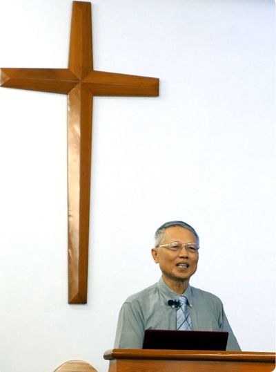 溫英幹教授 Prof. Yinkann Wen 1943  - 2020
