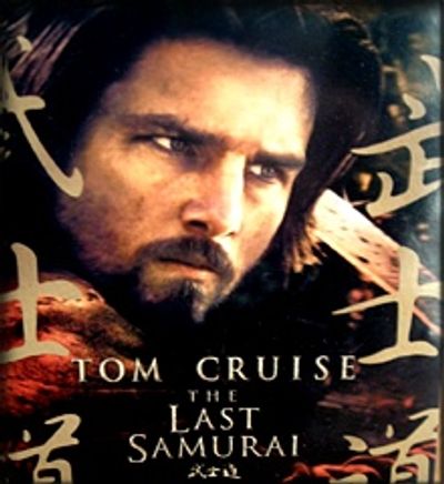 The Last Samurai