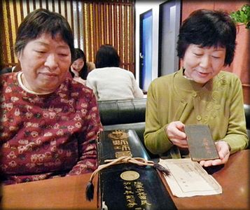 110 Year Old Relics Returned