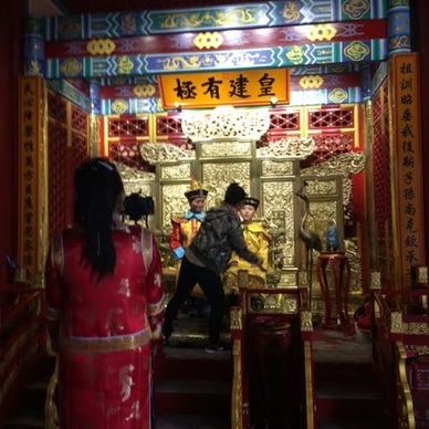 Photo op site in the Forbidden City
