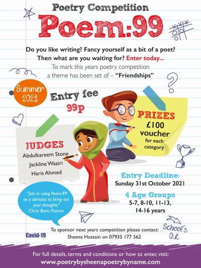 Poem:99 Children's poetry competition
