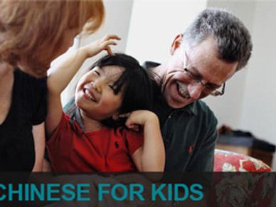 Mandarin for Kids