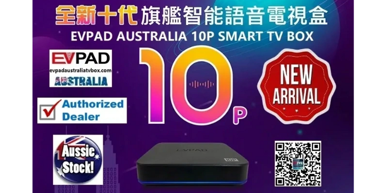 Evpad Australia - Evpad 10P TV Box