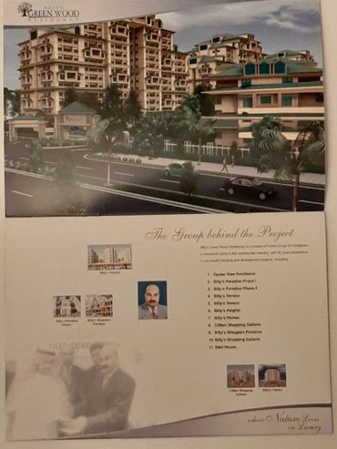 Brochure's inside page