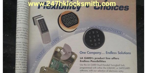 開夾萬專家,夾萬開鎖,開夾萬鎖,夾萬開鎖佬,夾萬無電,夾萬壞鎖,chubb夾萬開鎖,Yale夾萬開鎖,cisa夾萬開鎖,開夾萬鎖價錢,夾萬開鎖價錢,夾萬開鎖收費,開夾萬鎖收費,搬運夾萬,收購夾萬