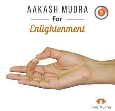 aakash mudra