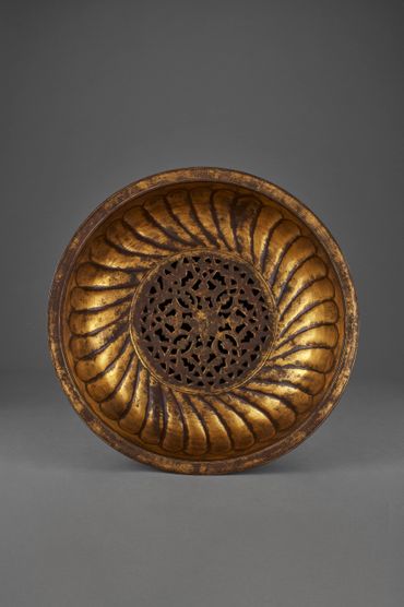 Tombak Basin, Ottoman Turkey, 16th or 17th century
