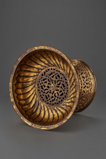 Tombak Basin, Ottoman Turkey, 16th or 17th century