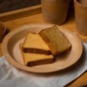 EDIBLE ROUND PLATE