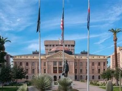 Arizona state capitol building, Phoenix, AZ