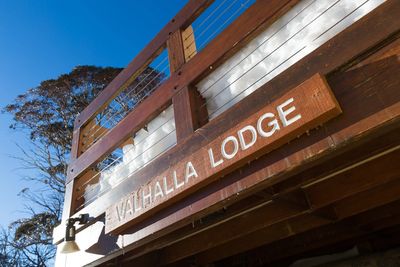 Valhalla Lodge sign 