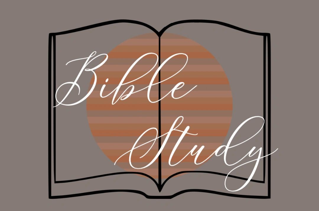 Elegant Bible study graphic with scripted text and a warm circular background.