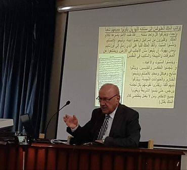 نهاد سمعان في أحد المحاضرات من المركز الثافي في حمص