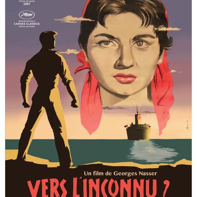 Vintage movie poster featuring a man, a woman's face, and a ship at sea.