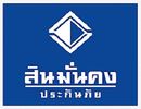 สินมั่นคงประกันภัย