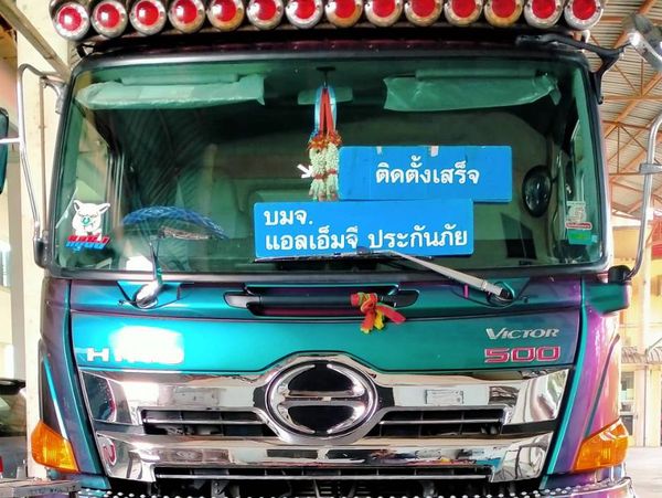 กระจกรถบรรทุก
bhgglass กระจกรถยนต์นครปฐม
กระจกรถยนต์