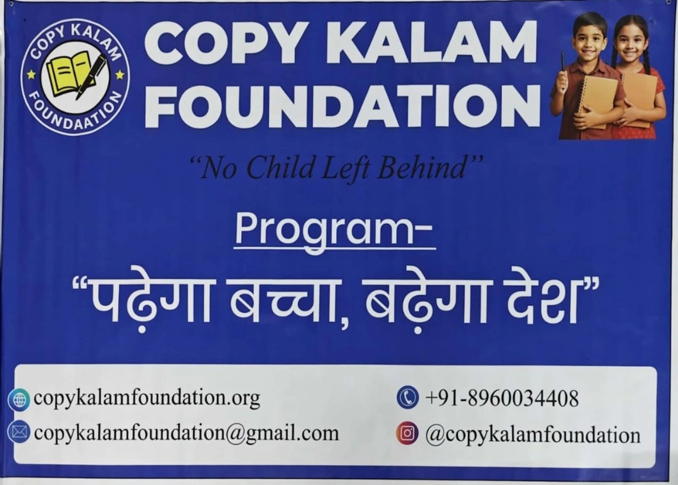 COPY KALAM FOUNDATION - "No Child Left Behind"