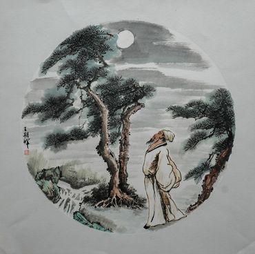 中国人物国画,文人立于松林仰望明月,圆形构图寓意高洁与思远,展现传统水墨画意境之美。
关键词:人物国画、水墨画、文人画、松树国画、明月题材、东方艺术、国画收藏。