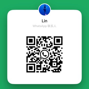 WhatsApp contact QR code for Lin.