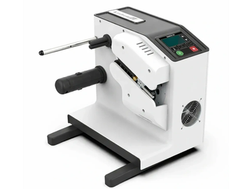 Compact industrial automatic hot stamping machine with digital controls.