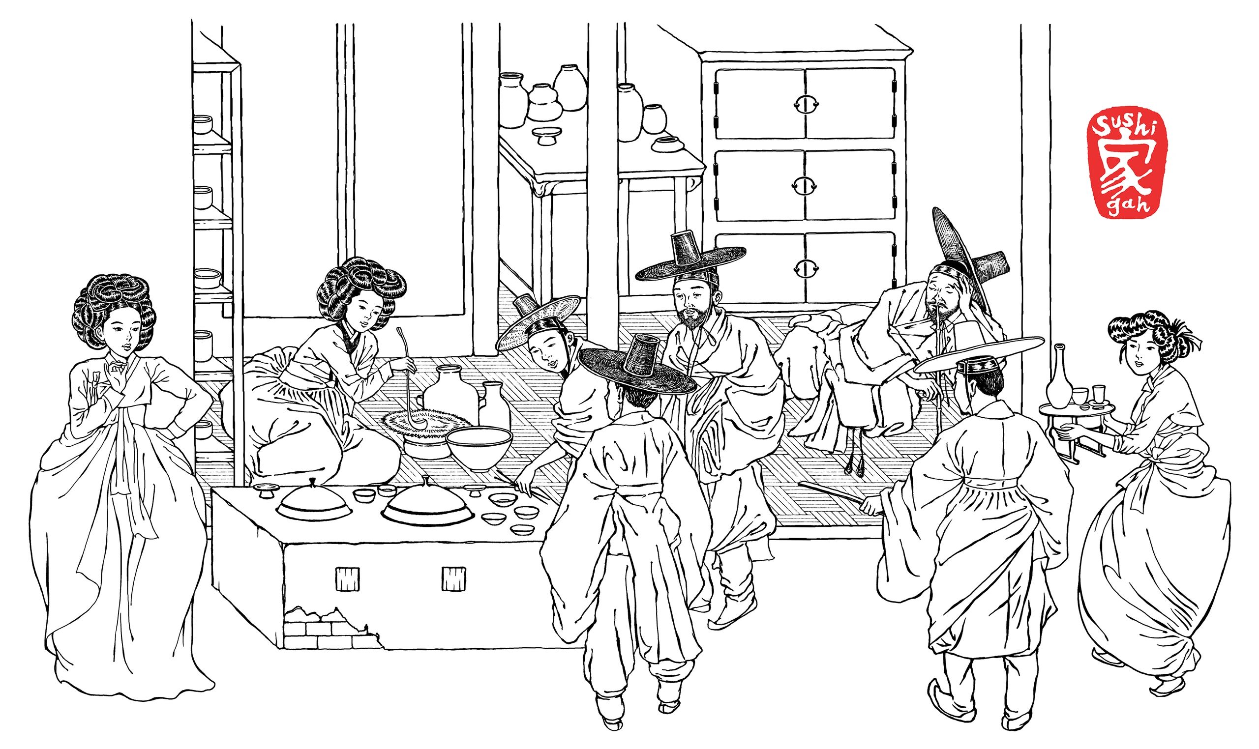 Sushigah gallery