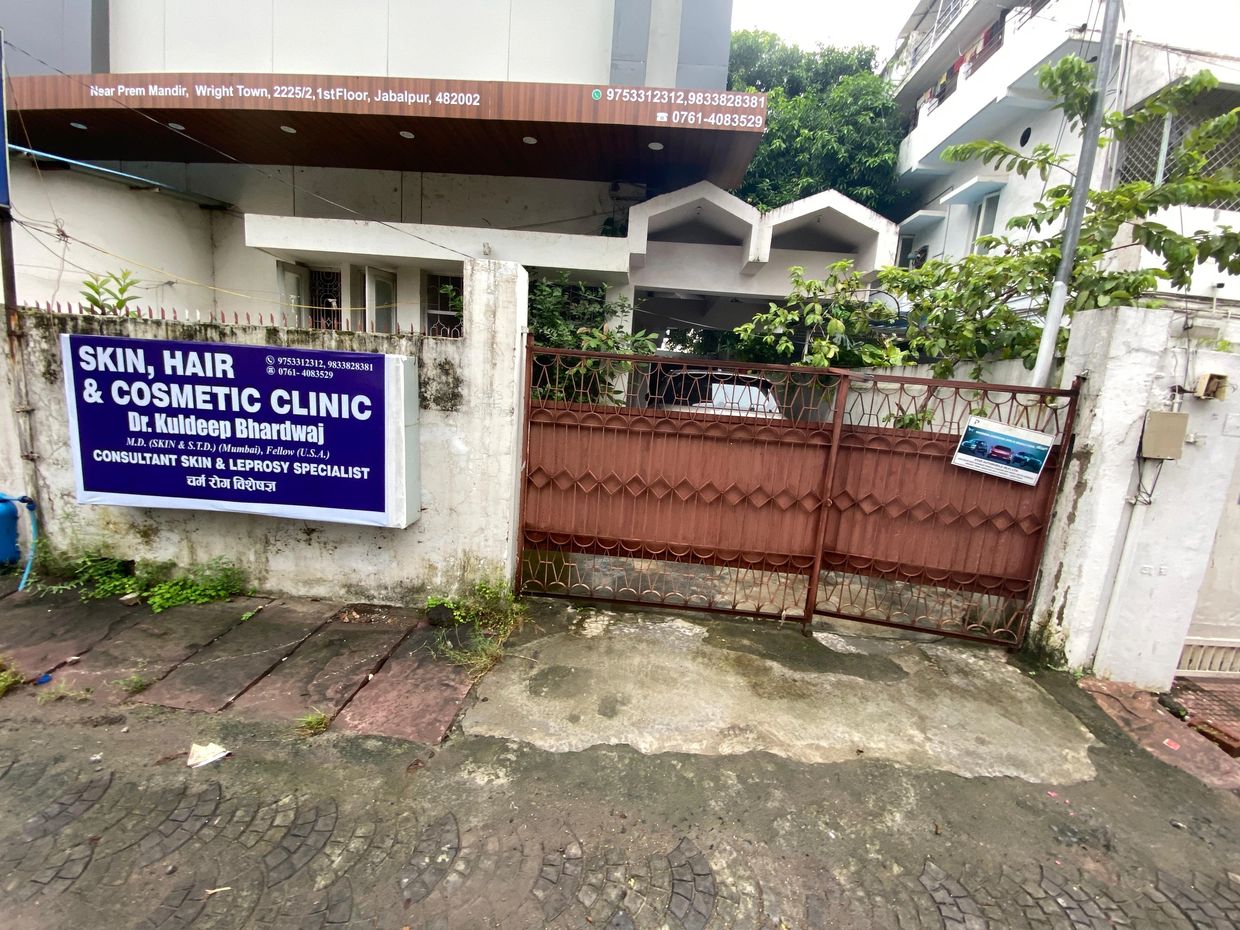 Near Prem Mandir, Wright Town, 2225/2, 1st Floor, Jabalpur, 482002 is a shop code in Madhya Pradesh