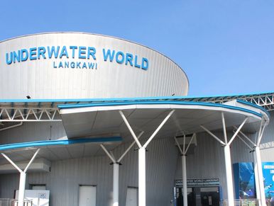 A front view of Underwater World Langkawi building