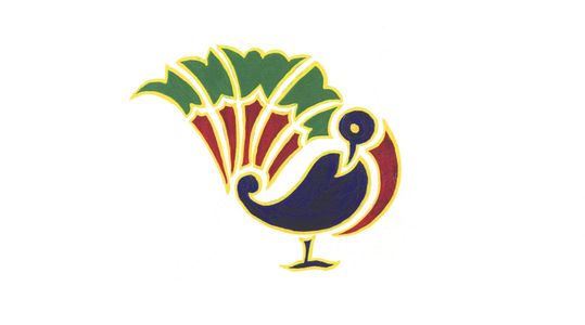 India children's book teaches diversity and multicultural respect, character education skills.