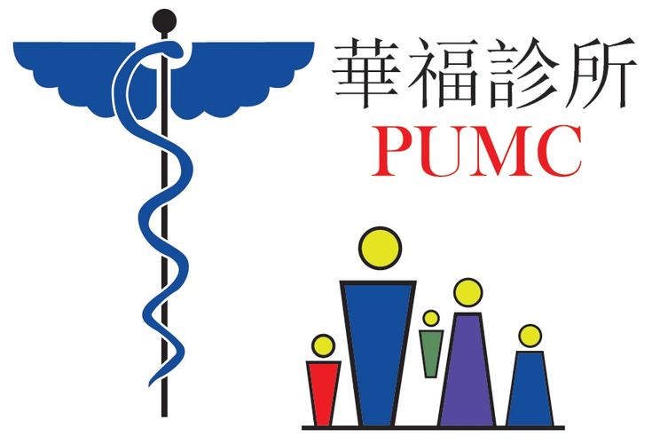 family doctors, civil surgeons, Chinese speaking, King of Prussia, Philadelphia,.