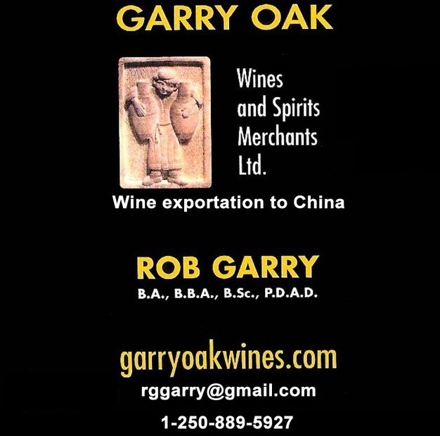 GARRY OAK WINES. SELLING  AMERICA, FRENCH & CANADIAN WINES TO CHINA