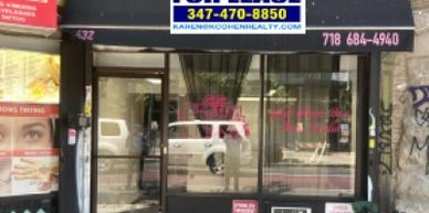 632 Nostrand Avenue, Brooklyn, NY 11216. Retail Space for Lease
Approx. 500 Sq.Ft. Available.