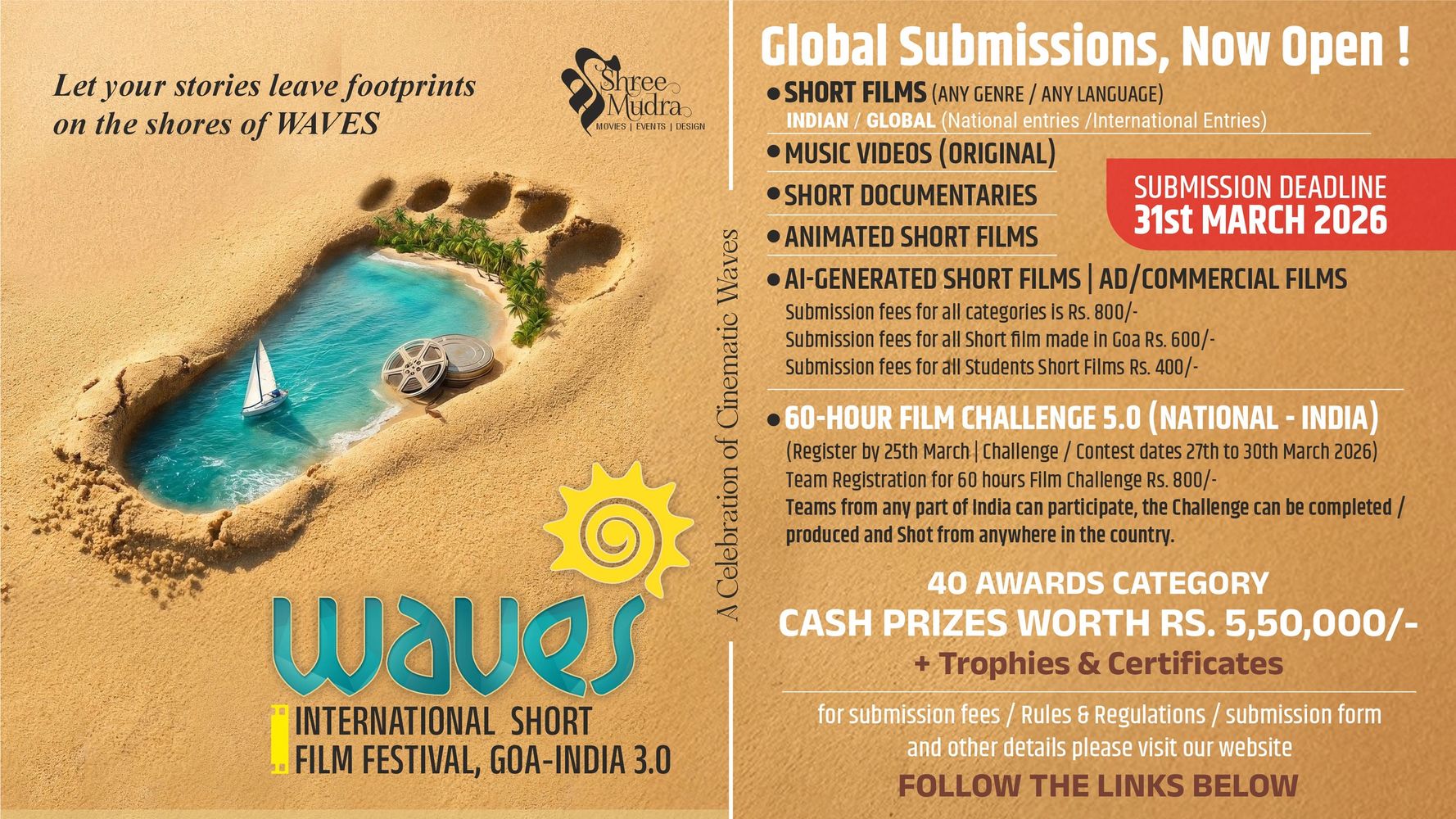 Waves International Short Film Festival open for global submissions with cash prizes and multiple film categories.