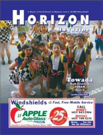 Horizon Magazine Cover