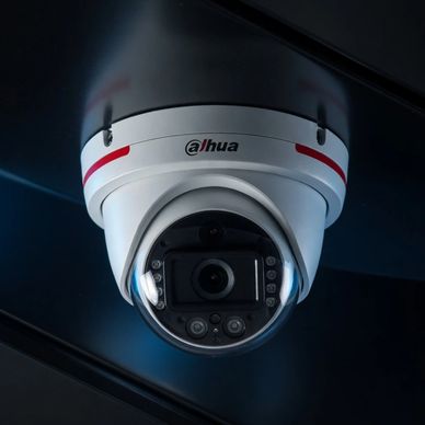 Κάμερα ασφαλείας CCTV εγκατεστημένη στην Κύπρο