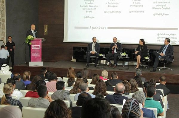 Ricardo Karam taking part in “Follow the Leaders” International Conference organized by “Thinkers an