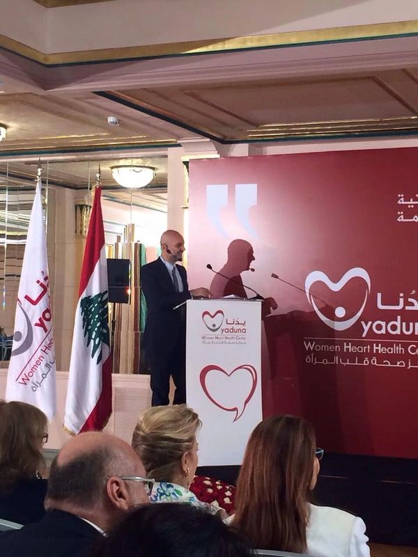 Ricardo Karam, keynote speaker at Yaduna Association, Beirut (2015)