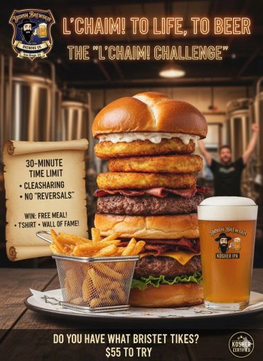 Huge burger challenge with fries and beer at Yidish Brewskis.