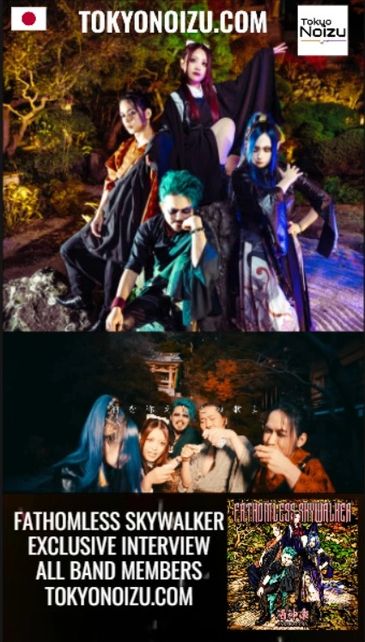 Interview FATHOMLESS SKYWALKER Japanese Band